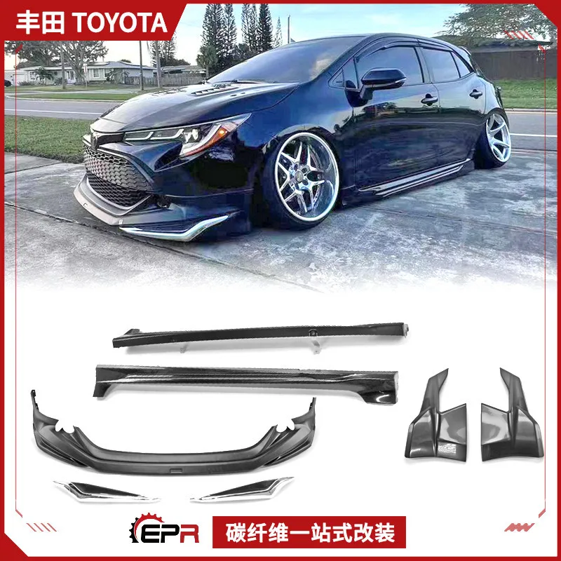

Suitable for Toyota Corolla two-car version, small front lip surround, full set of head and lip front shovel side skirt rear lip