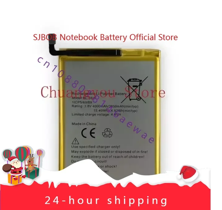 

For Tecno P32/P13/P31/P33 Mobile Phone BL-38AI Built-in Battery Battery Brand New