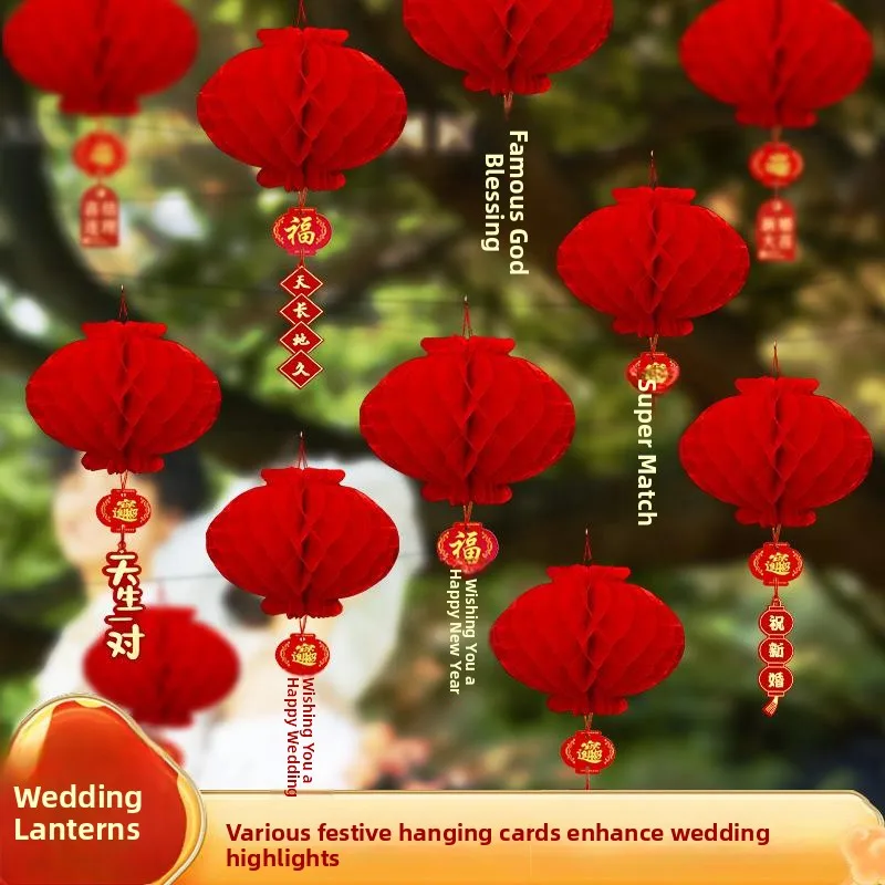 

Wedding Decorative Lantern Hanging Ornaments Honeycomb Red Lanterns Couple Names New Home Decoration Festive Accessories