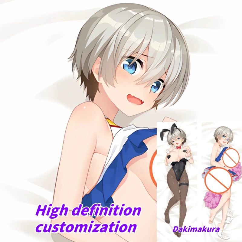 

Dakimakura Anime Pillow Case Misora Naomi Double-sided Print Of Life-size Body Pillowcase Gifts
