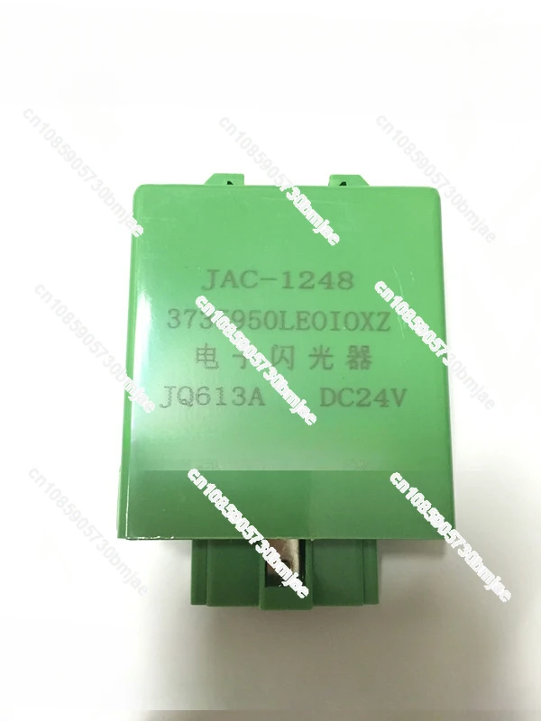 Jac Jianghuai Freight Car Guosi Xinshuoling 3 Electronic Flasher 3735950le010xz Electronic Flash Relay