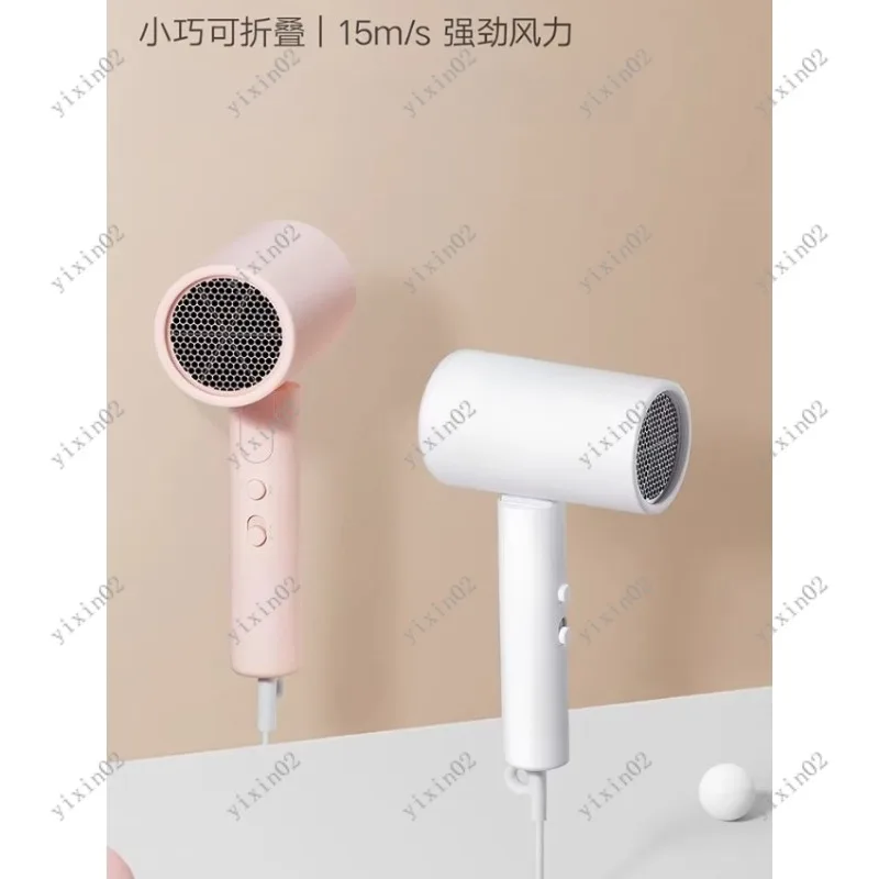 Negative Ion Portable Hair Dryer H101 Compact Blow Dryer for Household Personal Care