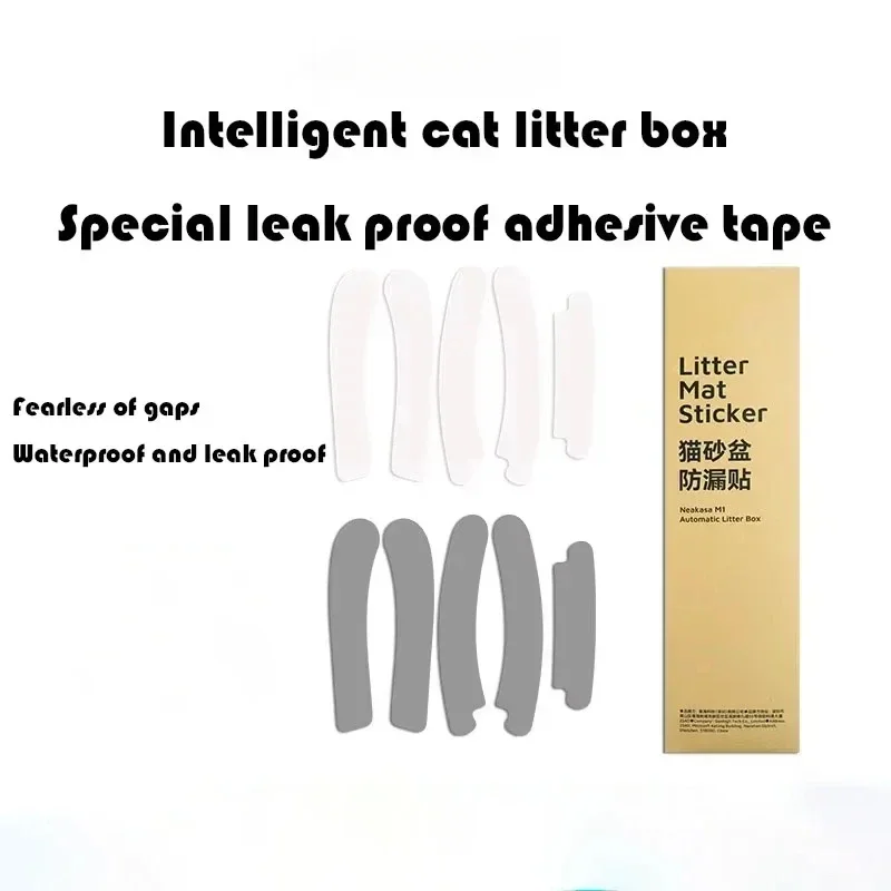 Cat Litter Box Leak Proof Adhesive Tape Specialty Leak Proof Stickers Cats Sand Boxes Waterproof Pet Supplies Litter Accessories