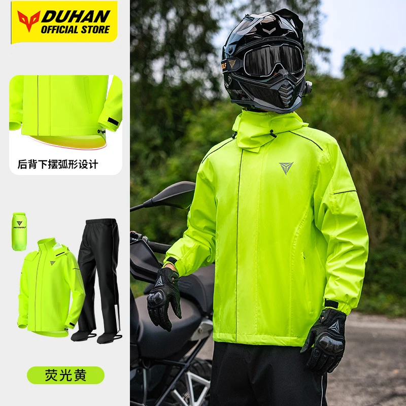 

Мотоциклетный дождевик водонепроницаемый, раздельный, для мотоциклистов, для поездок на работу и путешествий на мотоцикле