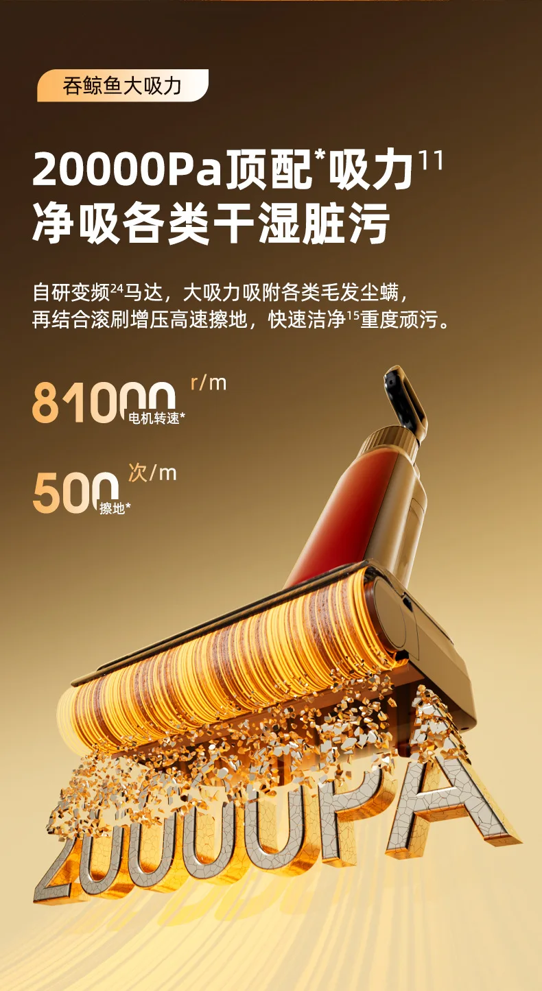 For 180 Degree Flat Lay Wireless Vacuum Cleaner Mop Integrated Multifunctional Sweeper Strong Suction Home Floor Cleaning
