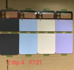 삼성 갤럭시 Z 플립 4 F721 후면 유리 커버 교체, 후면 도어 하우징 배터리 패널 케이스, 카메라 렌즈 및 접착제 포함