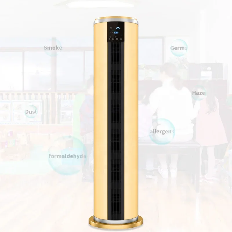 

airpurifier for home remove germs haze Kindergarten hepa filter airpurifier with child lock