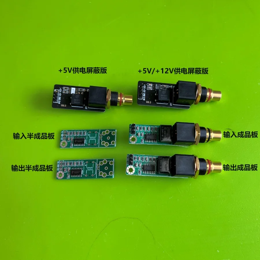 Car Mounted Fiber to Coaxial Board Decoder Buffer Board