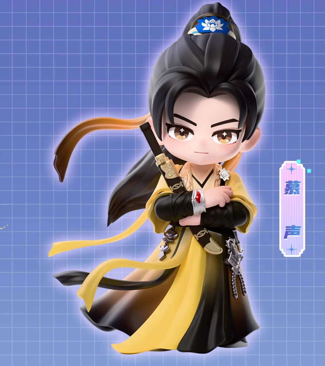 Official Yong Ye Xing He Love Game in Eastern Fantasy Ling Miaomiao Yu Shuxin Mu Sheng PVC Figure Figurine Model Doll Toy Stand