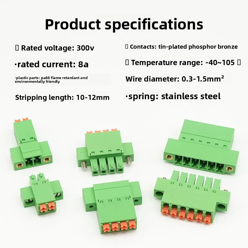 15EDGKNM-3.81/3 محطة زنبركية رفيعة مع آذان 15EDGKNPM مجموعة مؤخرة بدون لحام #4