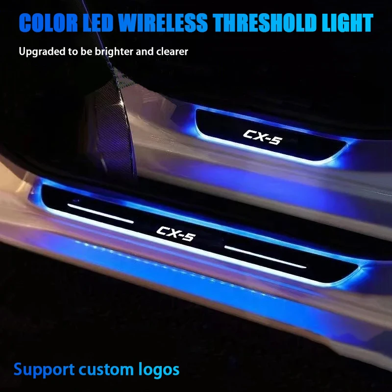 For Mazda CX5 Projector Lamp Wireless Car Welcome Door Sill Light USB Power Moving LED Car Scuff Pate Pedal Interior Accessories