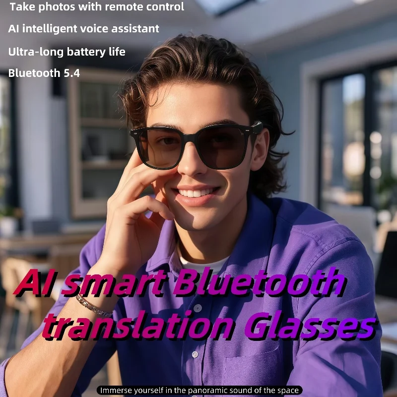 

GY500 спортивные очкиWirelessTranslation Очки для перевода Солнцезащитные очки для перевода Голосовой пульт дистанционного управленияМузыкальные очки Водонепроницаемые очки