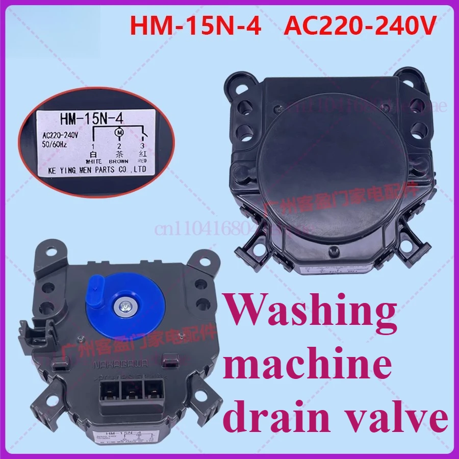 For Toshiba Washing… - image