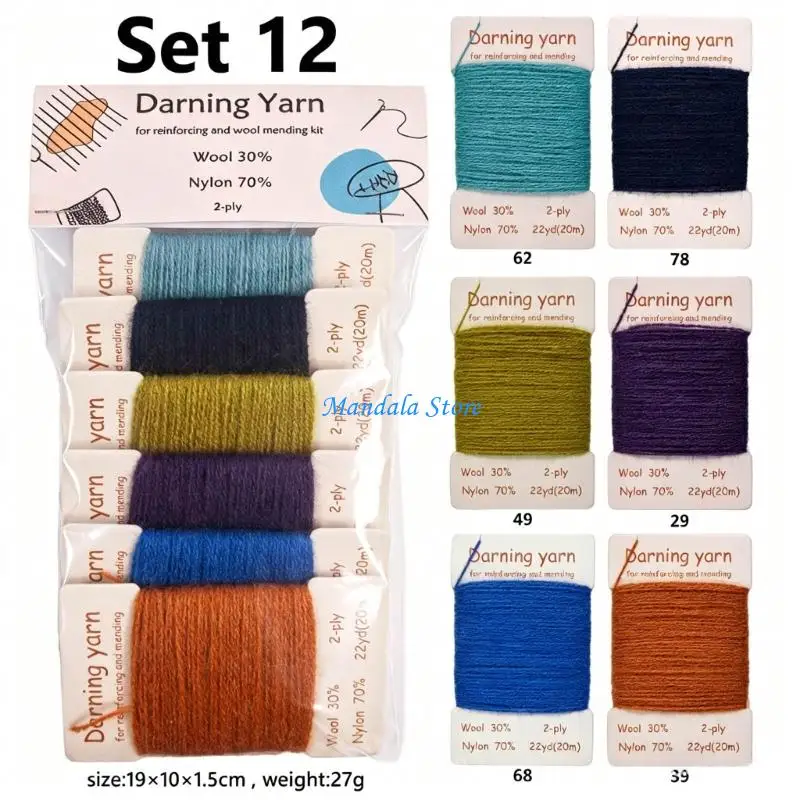 U2JC 6 Color Wool Nylon Mending Thread Set for Clothing Repair and Craft Use