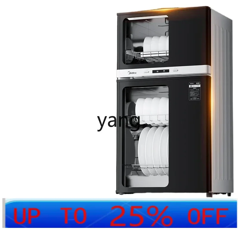 

Бытовая мини-сушилка CX для кухни, вертикальная, для дезинфекции детской посуды, большой вместимости, настольная.