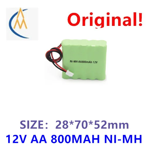 

Никель-водородный аккумулятор Shengwei 12 В, никель-водородный аккумулятор AA No. 5, аварийный светильник с перезаряжаемой батареей