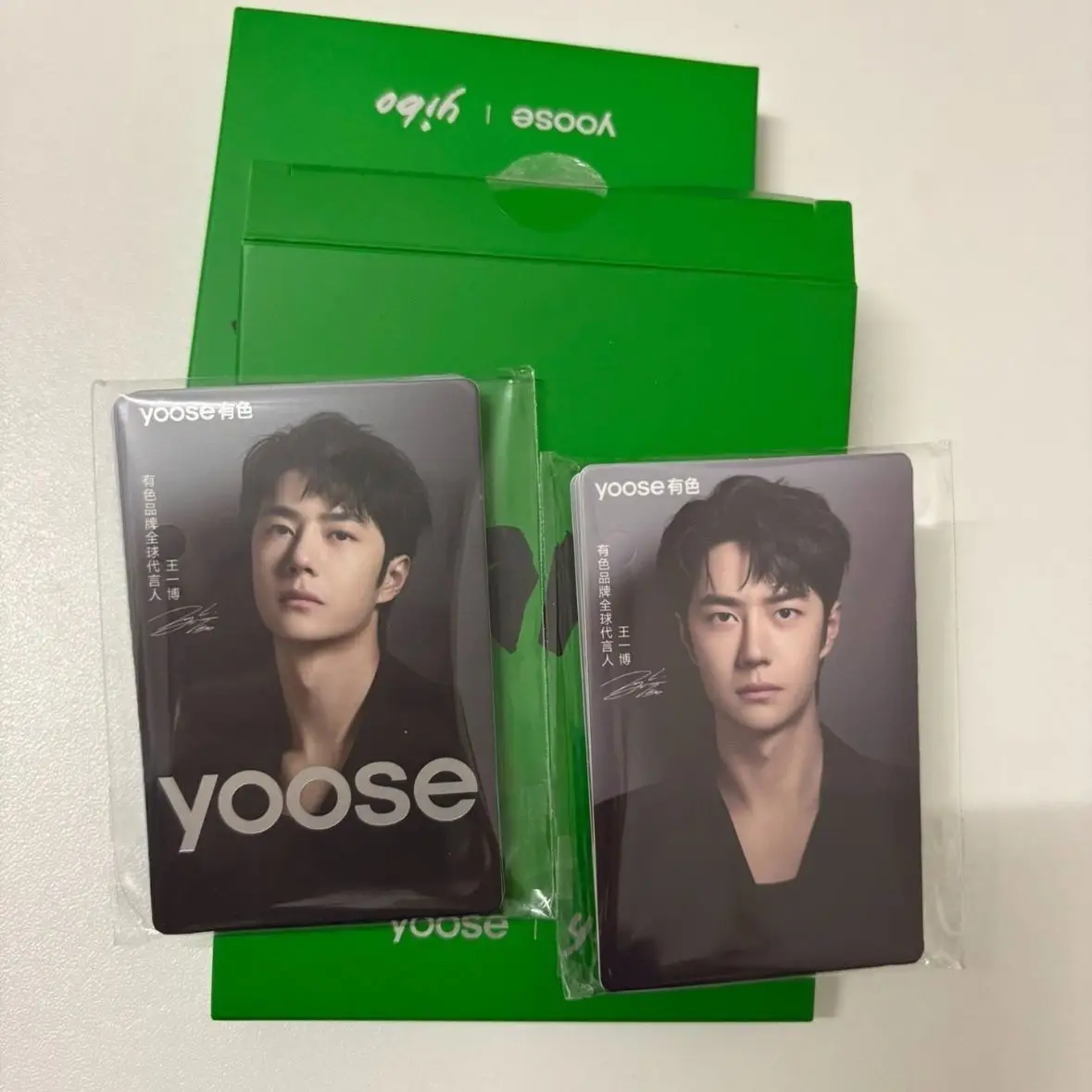 Wang Yibo cosplay set di carte piccole periferiche colorate, confezione scatola originale non aperta