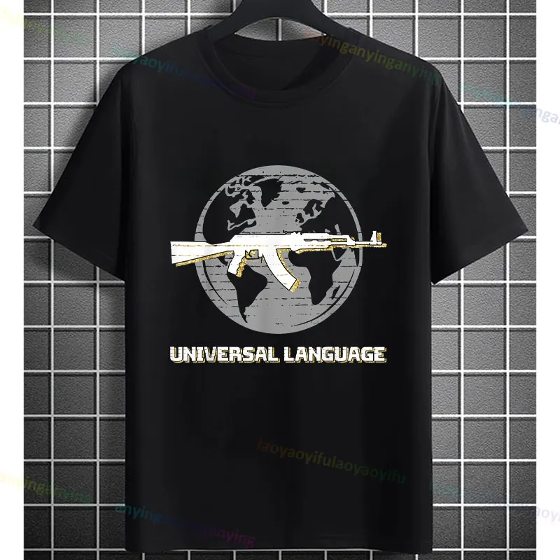 Men's Retro Soviet Red Star AK-47 Assault Rifle Graphic T-shirt Round Neck Pure Cottton Short Sleeve Casual Fashion Tshirt