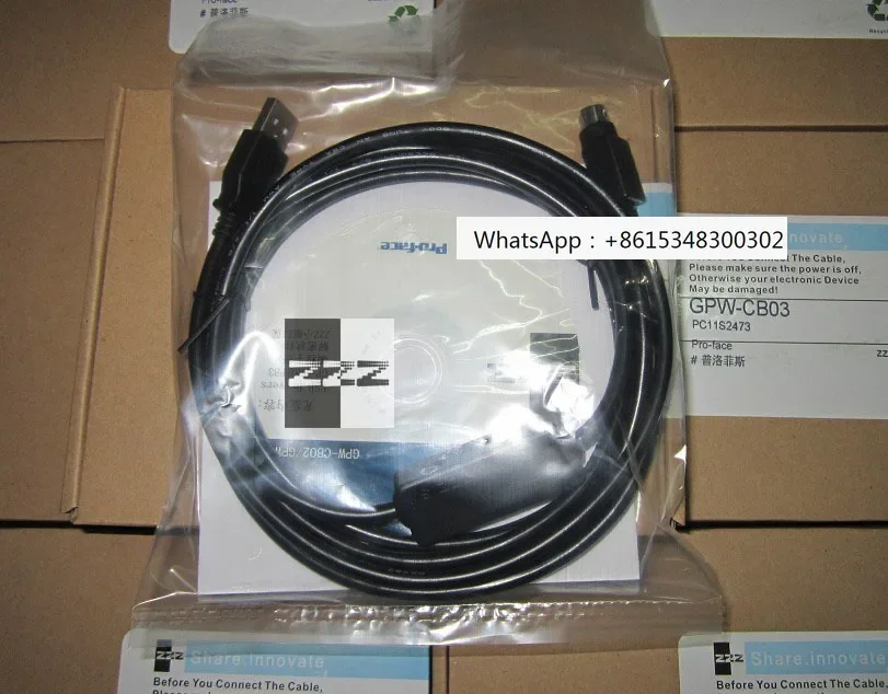 

Zzzsi face Prolofis touch screen programming cable GPW-CB03