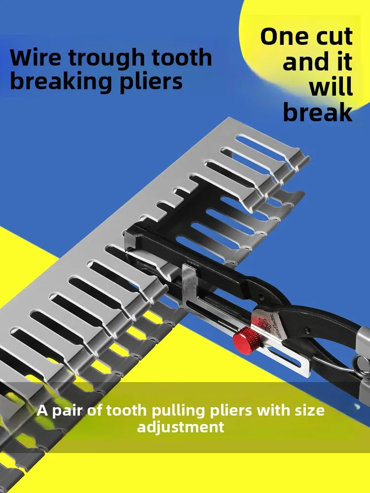 Professional PVC Cable Duct Tooth Extraction Pliers - Adjustable Side Notch Remover Tool for Wiring Channels Fits 85mm Ducts