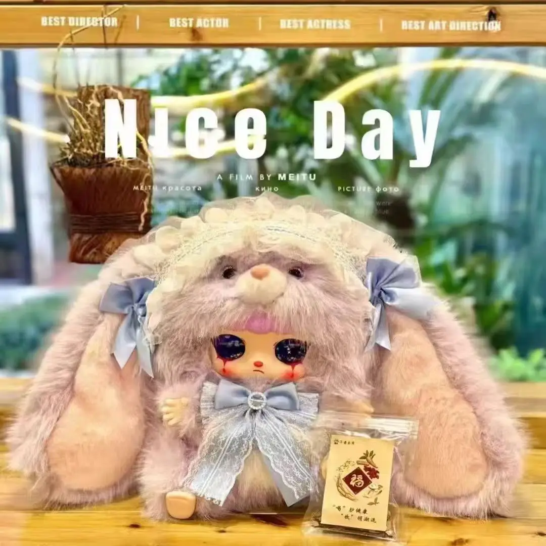 

Authentic Plush Toy Rabbit Sauce Birthday Gift For Girls Cute Collectible Doll 600% Series Trendy Blind Box Toys