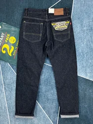 2024 Autumn and Winter American Retro Primary Color Black Denim Jeans Men's 86.4% Cotton Washed Old Heavyweight Straight Pants