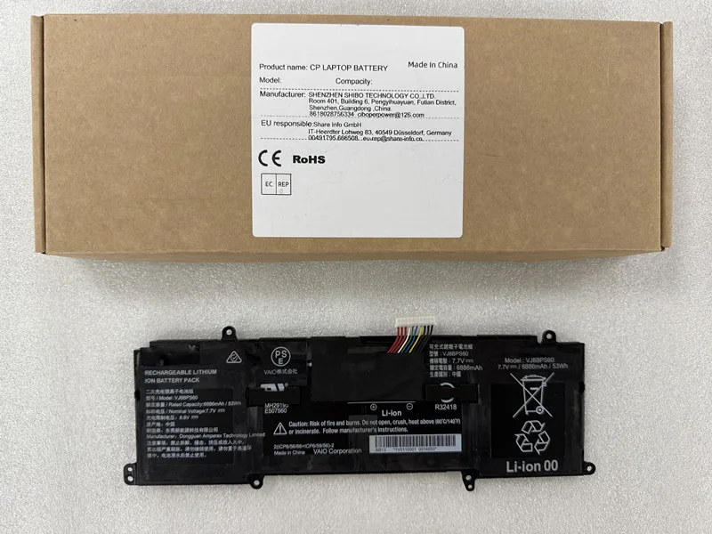High quality VJ8BPS60 Laptop Battery for Z 14.0 Inch  Z SERIES 7.7V 6886mAh 53Wh notebook