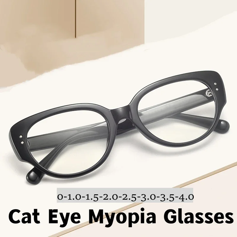 

Ladies Cat Eye Blue Light Blocking Glasses Classic Transparent Women's Prescription Glasses Vintage Short Sighted Eyeglasses