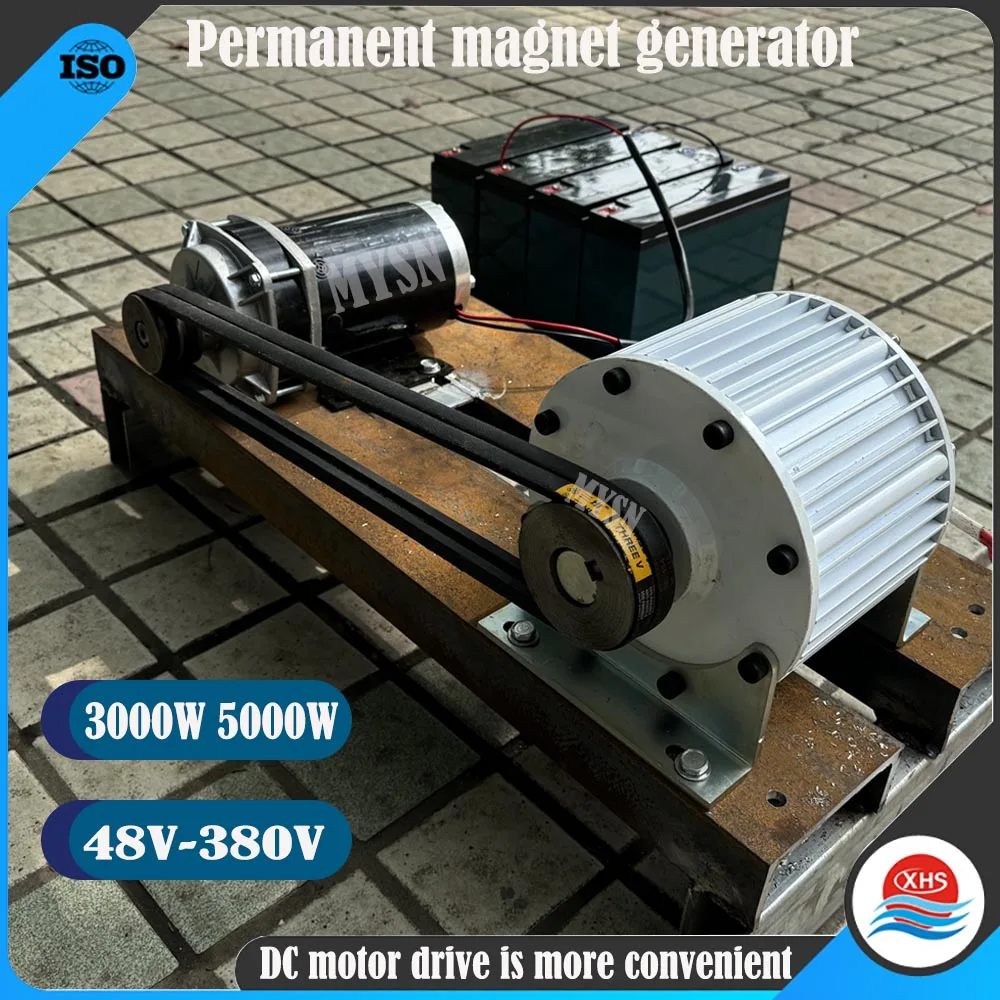 20KW Permanent Magnet Generator 220V 230V 380V 500RPM Electric Generator 20000W Alternator Quiet Generator With Driving Motor