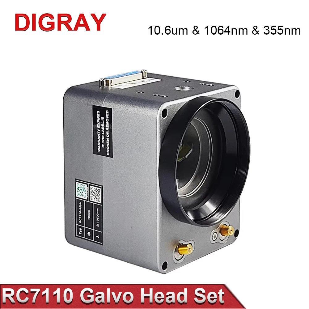 DIGRAY RC7110 Laser Scanner Galvanometer Lens Set 10.6um&1064nm & 355 nm 10mm With Power Supply For Laser Marking Machine