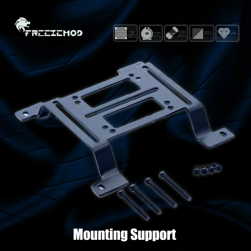 Convex PC Radiator Stand,Water Tank Reservoir Support,Water Pump Res Bracket For 12cm Fan,PC MOD Mounting