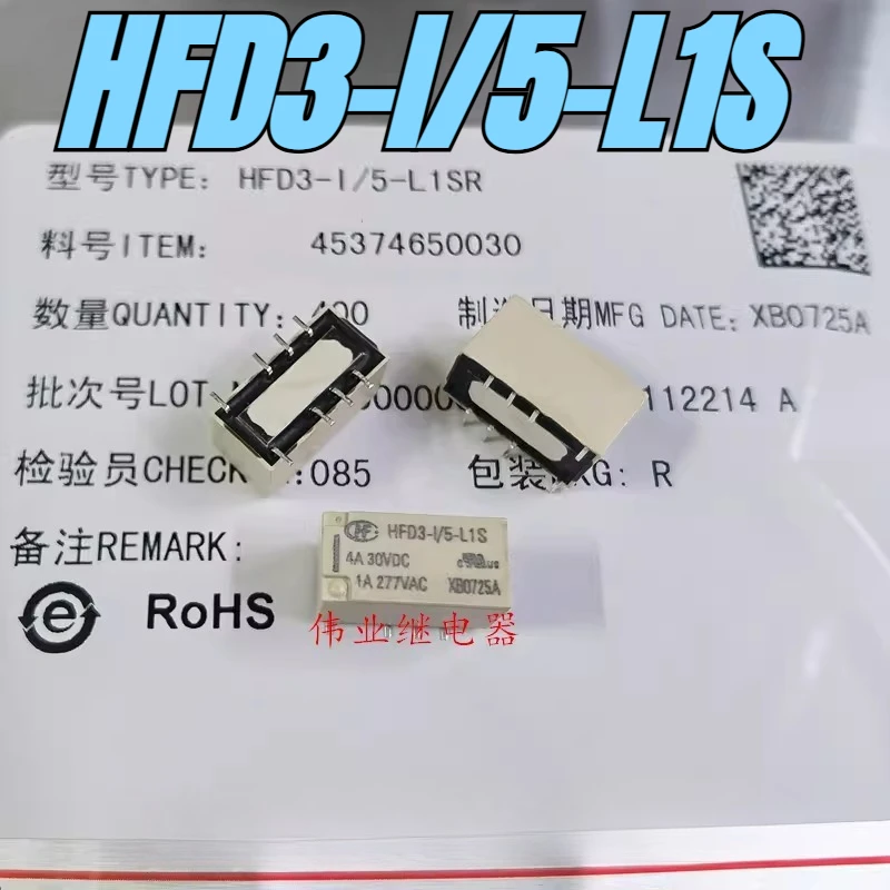 New 1Pcs/Lot HFD3-I…