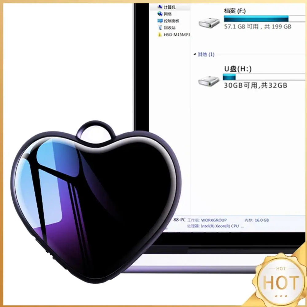 Mini Voice Recorder…