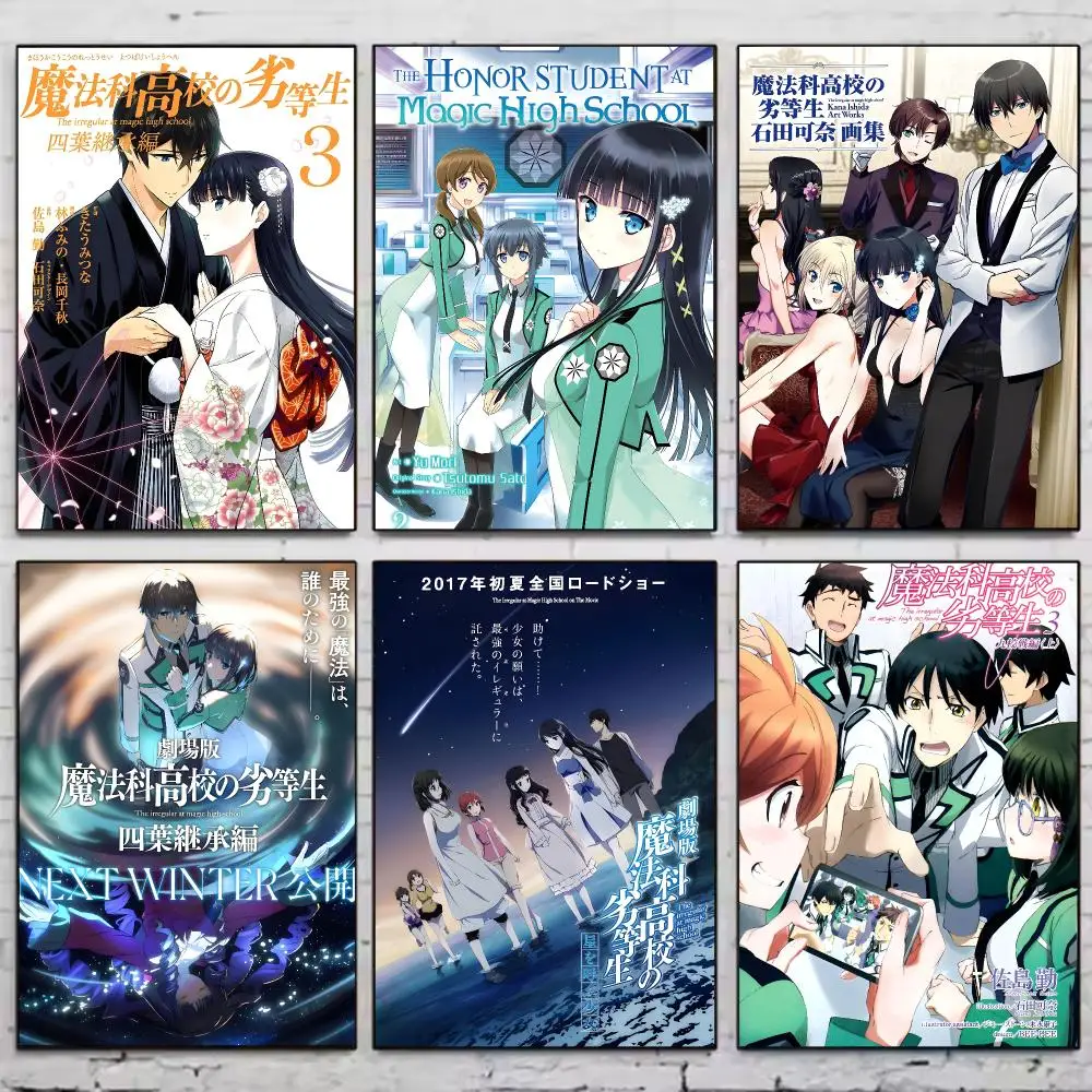 Anime T-The Irregular at Magic High School Poster Vintage Wall Art Aesthetic Room Decor Print Living Room Bedroom Home Decor