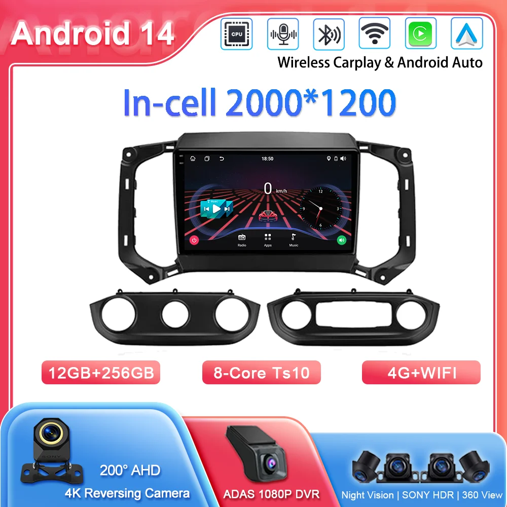 

Автомобильный мультимедийный плеер Android для Chevrolet TrailBlazer 2017-2019 S10 Colorado для Isuzu Auto GPS Radio Stereo 4G Carplay 2din