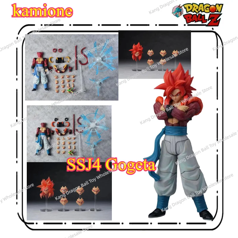 

Tonsen/Kamione Studio Dragon Ball SS4 Gogeta GT 03A/03B Figures Toys Kids Gifts