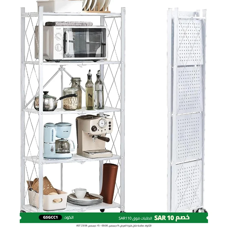 Foldable Storage Shelves on Wheels, 5 Tier Shelves for Storage, Large Capacity Metal Shelving Units, No Assembly Storage Rack fo