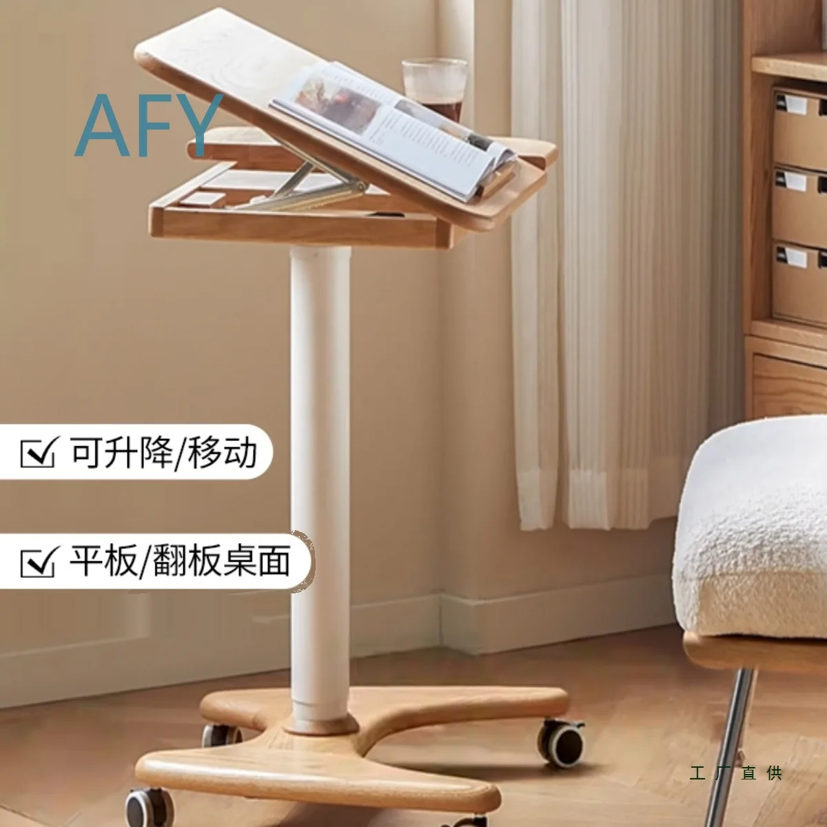 Solid Wood Adjustable Height Desk for Kids Foldable Pneumatic Study Table for Home Office Bedroom Laptop Desk Small Space