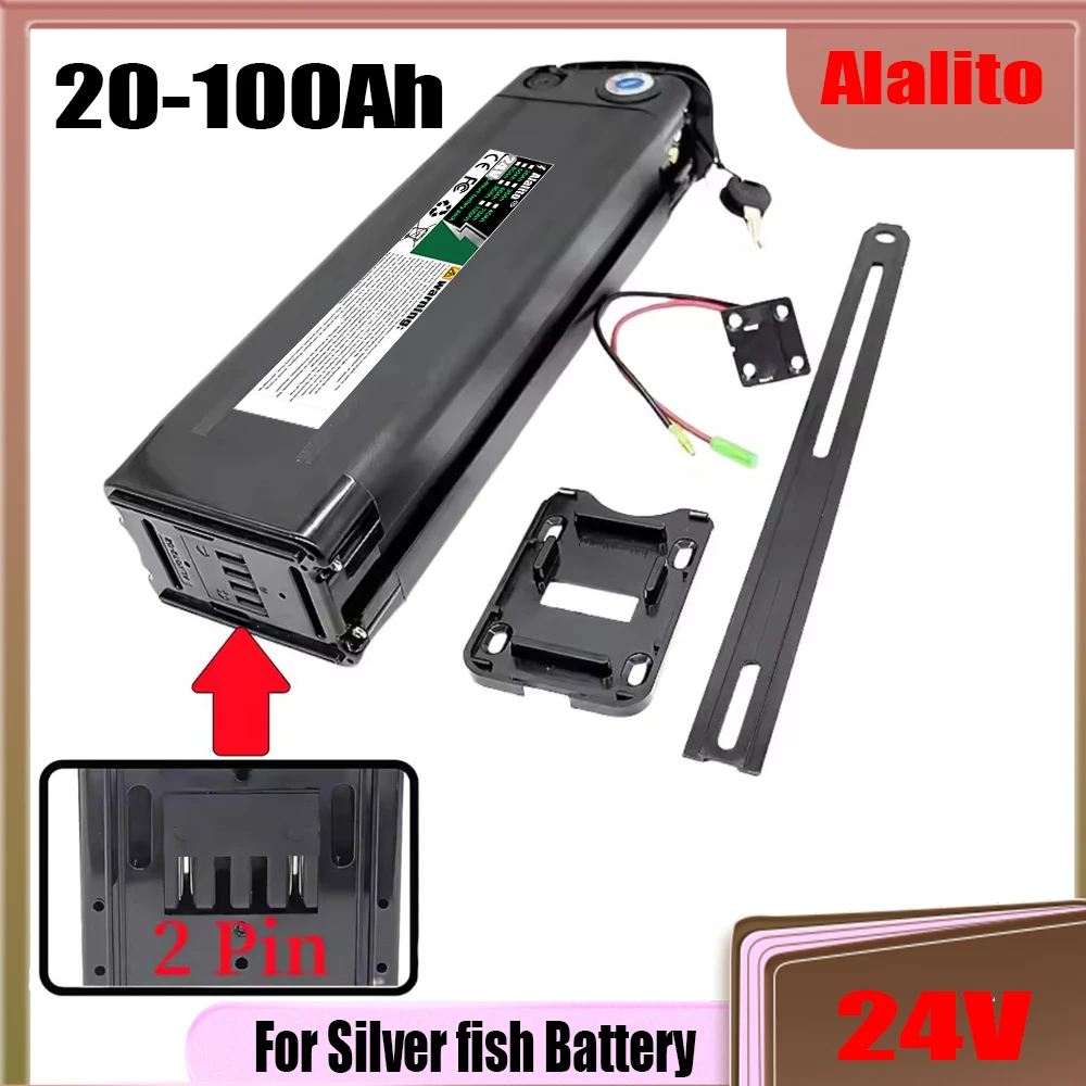 24V bottom discharge 4-pin, 20Ah-100Ah, air transportation, suitable for folding power assisted bicycle Silver Fish model