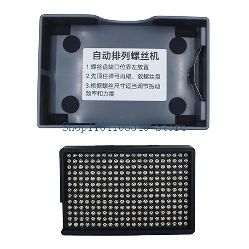 02DC outil d'alimentation vis 1-4mm Machine d'alimentation disposition vis 5V Machine disposition vis entièrement