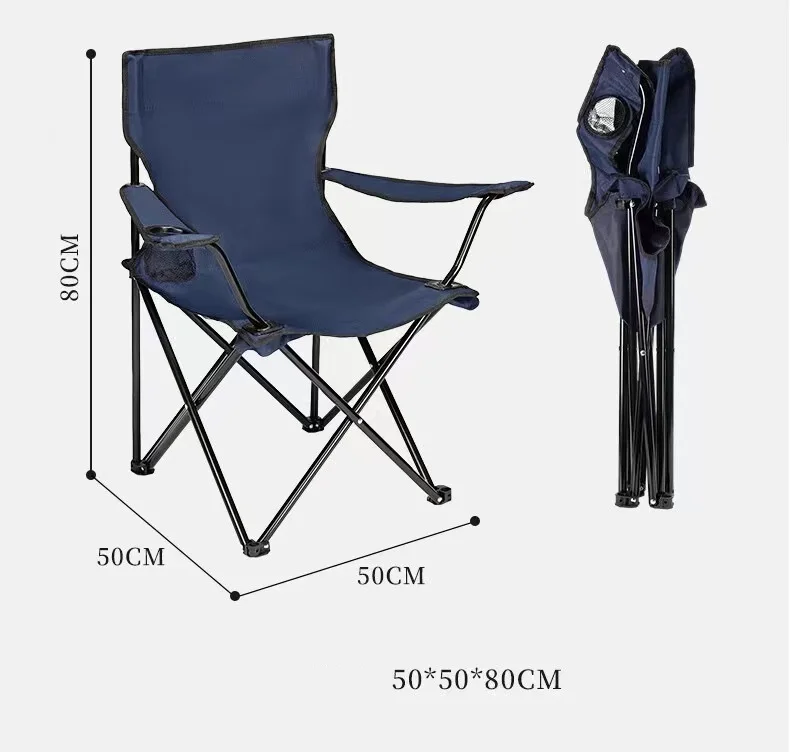 Slion unique camping chair fishing outdoor terrace chair bench BBQ simple self bed leisure folding folding