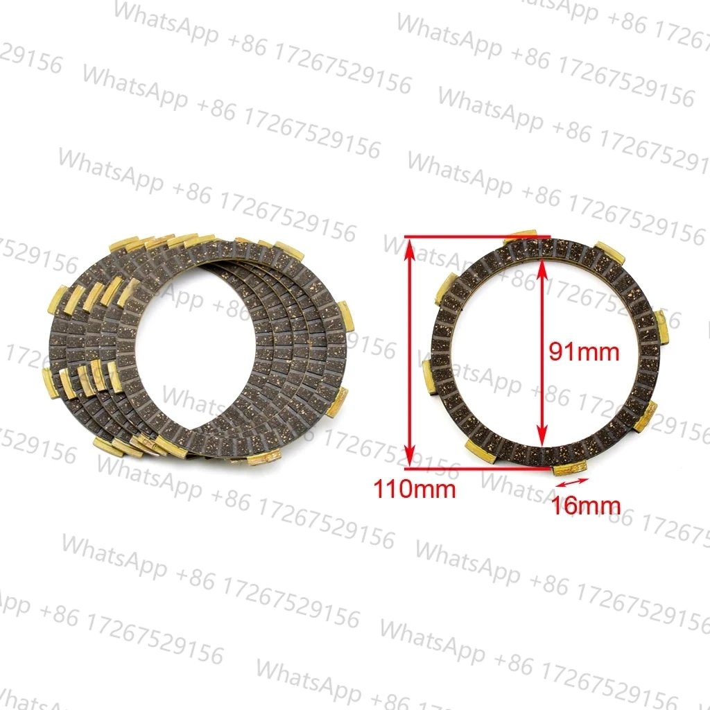 Clutch Plate Clutch Disc Accessories For Honda CG125 125cc CG150 150cc & Chinese ATV Motorcycle Engine Spare Parts