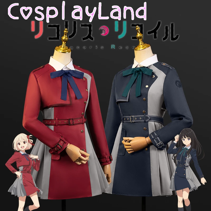 Anime Cosplay Lycoris Recoil Cosplay parrucca Inoue Takina Nishikigi Chisato Costume Lycoris Recoil Costume uniforme vestito ragazze vestito