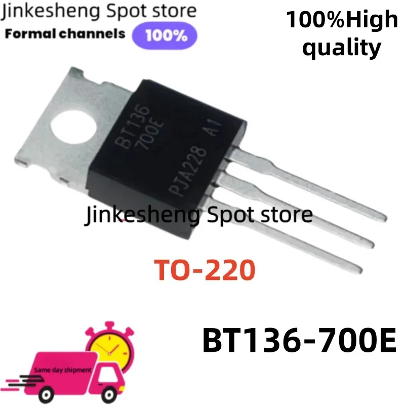 100%new and quality 10UNITS-20UNITS-50UNIDS/LOT BT136-700E In the warehouse TO-220