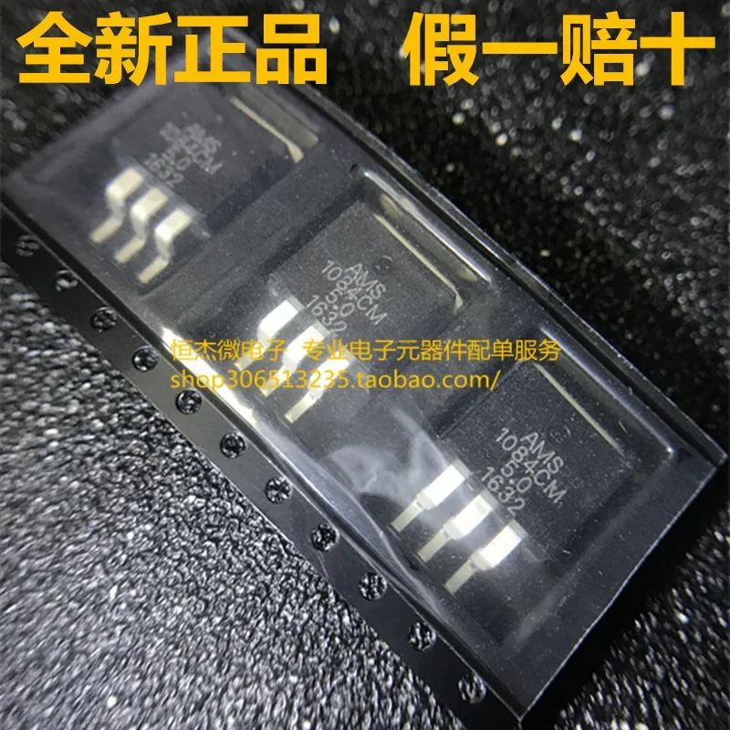 10PCS/ Original Gen…