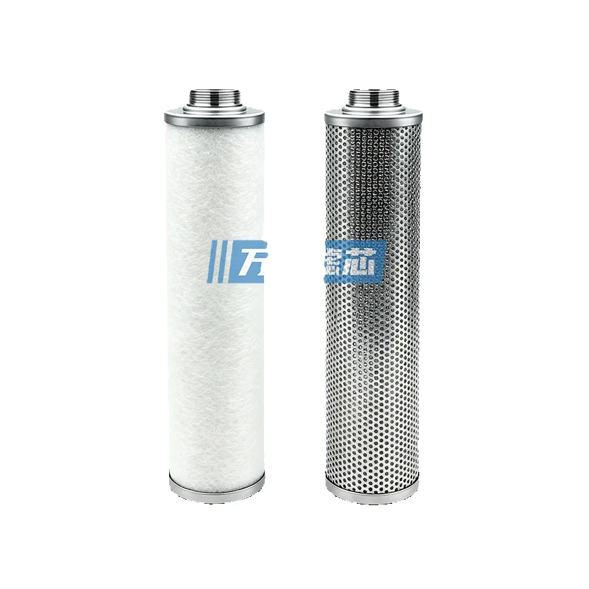 Suitable For 04-H12-H T-80 Bottle Blowing Machine High-Pressure Filter Element 05-Dh12-H Ef031055hm06n