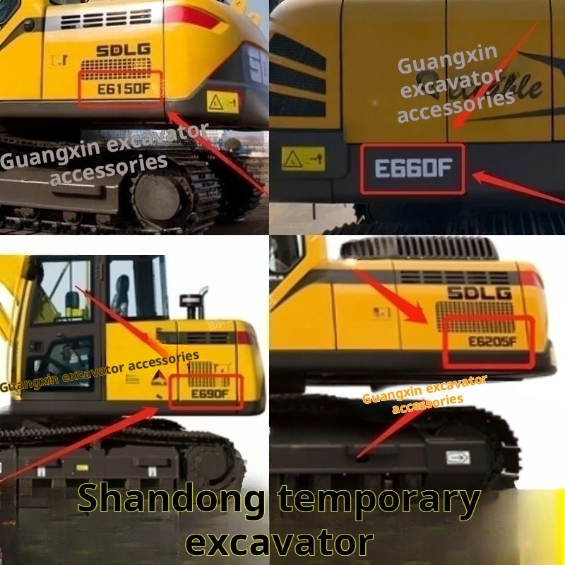 For SDLG excavator wheel excavation E660/85F/135f/210f/E6400F Modified large model stickers Excavator Parts