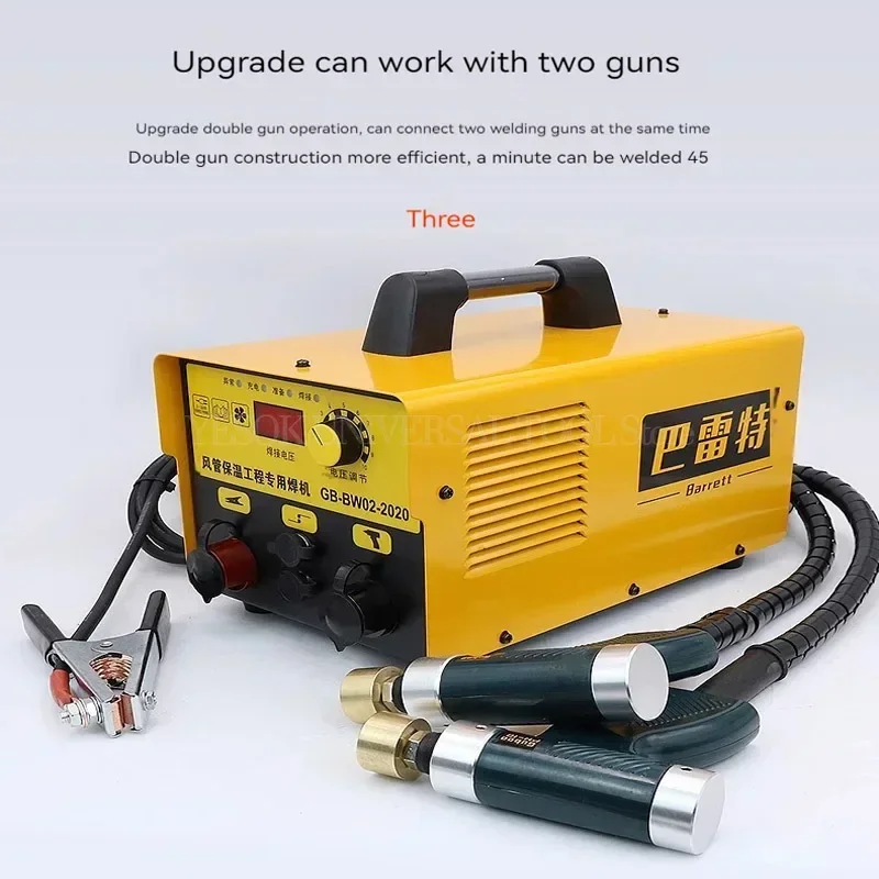 Air Duct Insulation Nail Welding Machine Energy Storage Stud Welding Machine Insulation Welder  Battery Welder NickleStrip40-90V