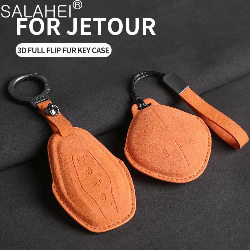 Car Smart Key Case Cover Suede Protective Shell Keychain Pendant For Jetour X70 X70S X70M X90 X95 Dashing Traveller Accessories