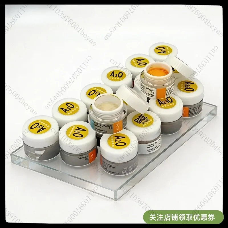 Metal OP Paste MP Mask Repair, 5g for Processing